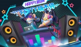 香肠派对最新套装爆料,潮流元素齐聚，神秘套装即将揭晓！