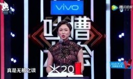 名星最新爆料大全集视频