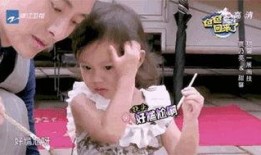 最新娱乐圈新闻爆料网红,娱乐圈最新爆料揭秘