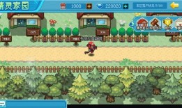 家园最新爆料,揭秘神秘事件背后的惊人真相